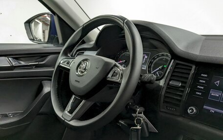 Skoda Kodiaq I, 2018 год, 2 190 000 рублей, 21 фотография