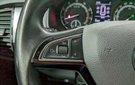 Skoda Kodiaq I, 2018 год, 2 190 000 рублей, 26 фотография