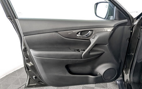 Nissan X-Trail, 2022 год, 2 350 000 рублей, 19 фотография