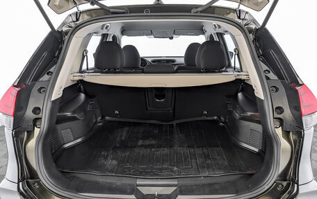 Nissan X-Trail, 2022 год, 2 350 000 рублей, 10 фотография