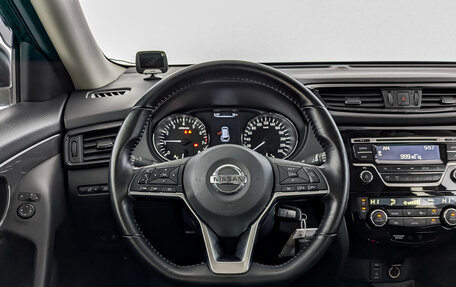 Nissan X-Trail, 2022 год, 2 350 000 рублей, 21 фотография