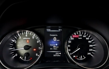 Nissan X-Trail, 2022 год, 2 350 000 рублей, 13 фотография