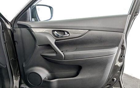 Nissan X-Trail, 2022 год, 2 350 000 рублей, 24 фотография