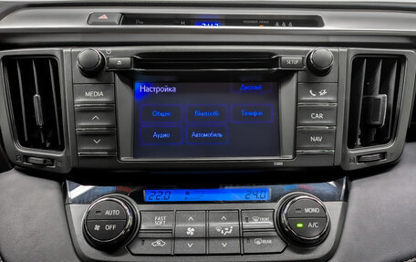 Toyota RAV4, 2013 год, 1 985 000 рублей, 15 фотография