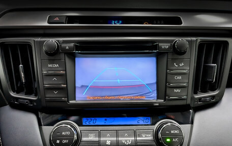 Toyota RAV4, 2013 год, 1 985 000 рублей, 25 фотография