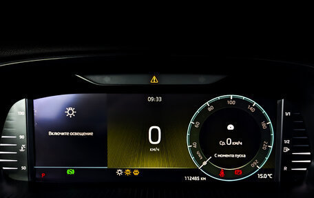 Skoda Octavia IV, 2020 год, 2 100 000 рублей, 13 фотография