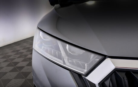 Skoda Octavia IV, 2020 год, 2 100 000 рублей, 17 фотография