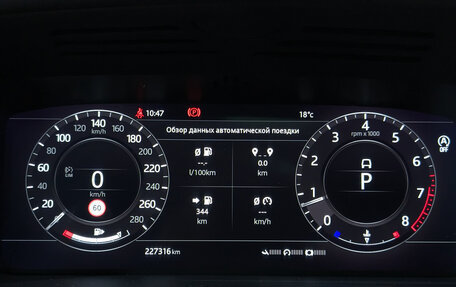 Land Rover Range Rover IV рестайлинг, 2019 год, 6 700 000 рублей, 15 фотография
