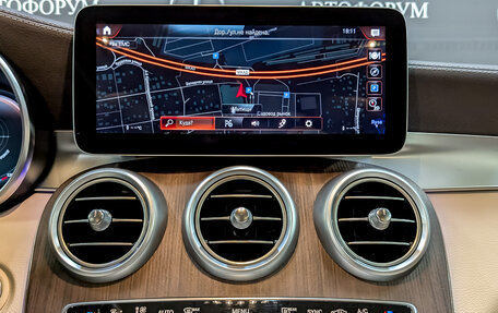 Mercedes-Benz GLC Coupe, 2020 год, 5 990 000 рублей, 15 фотография
