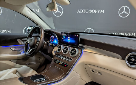 Mercedes-Benz GLC Coupe, 2020 год, 5 990 000 рублей, 11 фотография