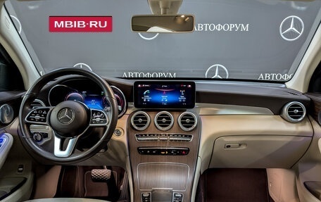 Mercedes-Benz GLC Coupe, 2020 год, 5 990 000 рублей, 14 фотография