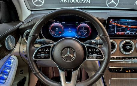 Mercedes-Benz GLC Coupe, 2020 год, 5 990 000 рублей, 22 фотография