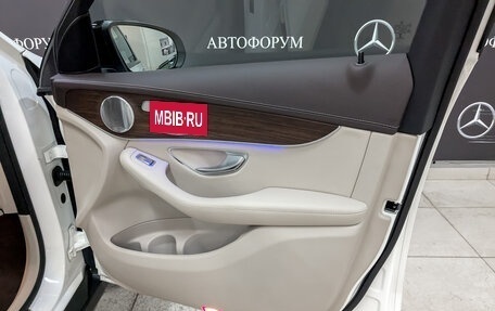 Mercedes-Benz GLC Coupe, 2020 год, 5 990 000 рублей, 24 фотография