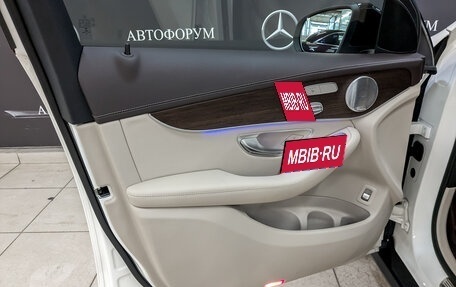Mercedes-Benz GLC Coupe, 2020 год, 5 990 000 рублей, 19 фотография