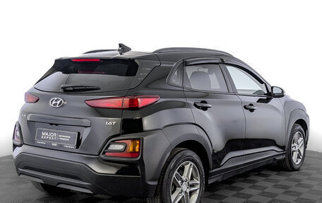 Hyundai Kona I, 2019 год, 1 850 000 рублей, 5 фотография