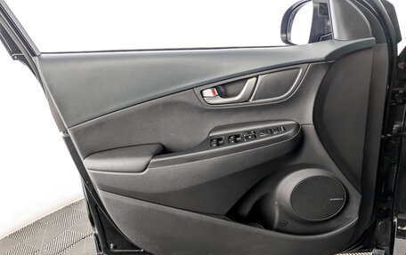 Hyundai Kona I, 2019 год, 1 850 000 рублей, 19 фотография