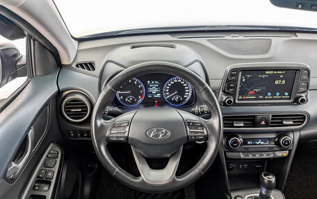 Hyundai Kona I, 2019 год, 1 850 000 рублей, 21 фотография