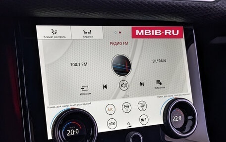 Land Rover Range Rover Velar I, 2019 год, 3 810 000 рублей, 21 фотография