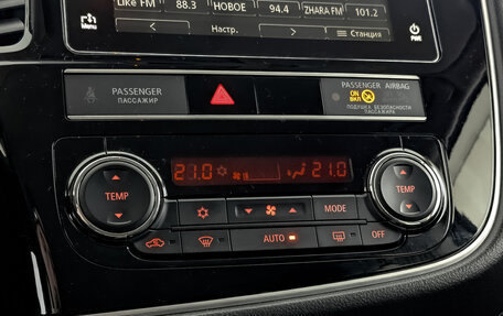 Mitsubishi Outlander III рестайлинг 3, 2019 год, 2 100 000 рублей, 21 фотография
