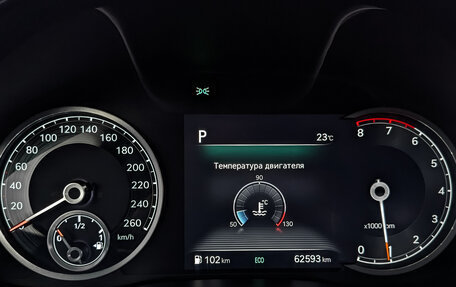 Genesis G80, 2021 год, 4 330 000 рублей, 16 фотография