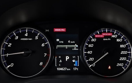 Mitsubishi Outlander III рестайлинг 3, 2019 год, 2 100 000 рублей, 16 фотография