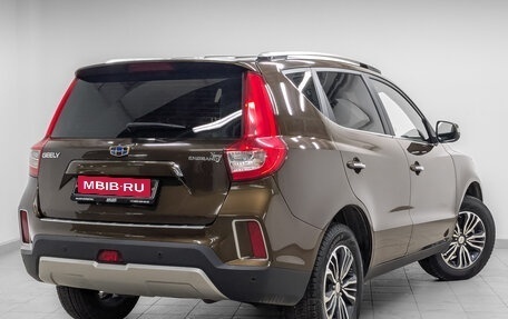 Geely Emgrand X7 I, 2021 год, 1 600 000 рублей, 5 фотография