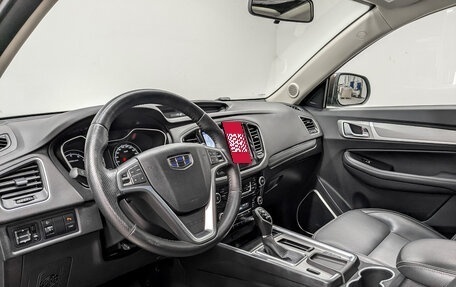 Geely Emgrand X7 I, 2021 год, 1 600 000 рублей, 17 фотография