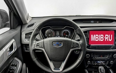 Geely Emgrand X7 I, 2021 год, 1 600 000 рублей, 23 фотография