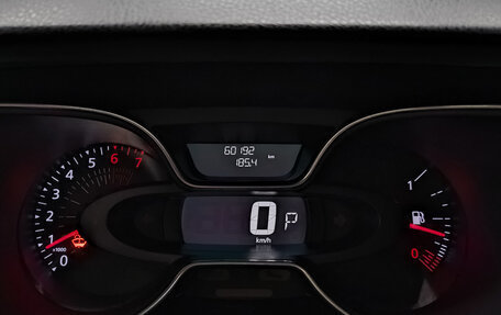 Renault Kaptur I рестайлинг, 2020 год, 1 550 000 рублей, 16 фотография