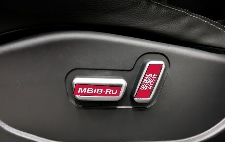 Geely Emgrand X7 I, 2021 год, 1 600 000 рублей, 22 фотография