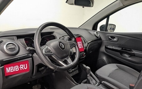 Renault Kaptur I рестайлинг, 2020 год, 1 550 000 рублей, 15 фотография