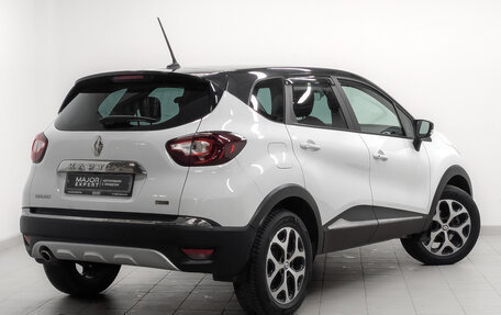 Renault Kaptur I рестайлинг, 2020 год, 1 595 000 рублей, 5 фотография