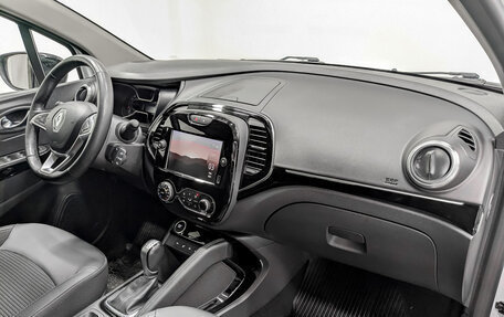 Renault Kaptur I рестайлинг, 2020 год, 1 595 000 рублей, 11 фотография
