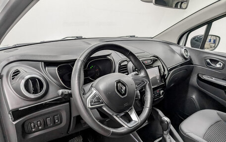 Renault Kaptur I рестайлинг, 2020 год, 1 595 000 рублей, 16 фотография