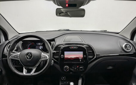 Renault Kaptur I рестайлинг, 2020 год, 1 595 000 рублей, 14 фотография