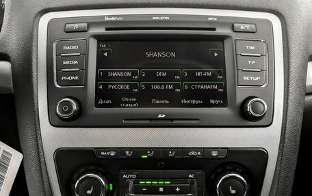 Skoda Octavia, 2012 год, 825 000 рублей, 15 фотография