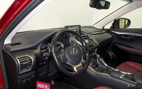 Lexus NX I, 2017 год, 3 190 000 рублей, 16 фотография