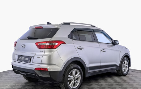 Hyundai Creta I рестайлинг, 2017 год, 1 450 000 рублей, 5 фотография