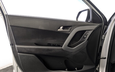 Hyundai Creta I рестайлинг, 2017 год, 1 450 000 рублей, 19 фотография
