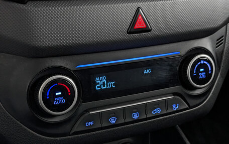 Hyundai Creta I рестайлинг, 2017 год, 1 450 000 рублей, 21 фотография