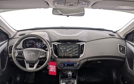 Hyundai Creta I рестайлинг, 2017 год, 1 450 000 рублей, 14 фотография