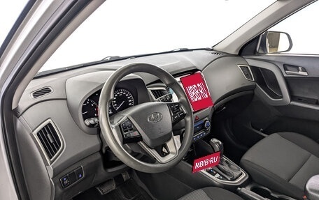 Hyundai Creta I рестайлинг, 2017 год, 1 450 000 рублей, 15 фотография
