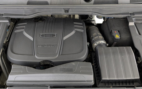 Geely Coolray I, 2022 год, 1 725 000 рублей, 9 фотография
