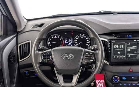 Hyundai Creta I рестайлинг, 2017 год, 1 450 000 рублей, 22 фотография