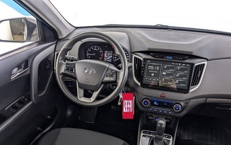 Hyundai Creta I рестайлинг, 2017 год, 1 450 000 рублей, 29 фотография