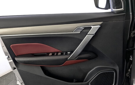 Geely Coolray I, 2022 год, 1 725 000 рублей, 19 фотография