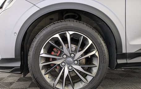Geely Coolray I, 2022 год, 1 725 000 рублей, 12 фотография