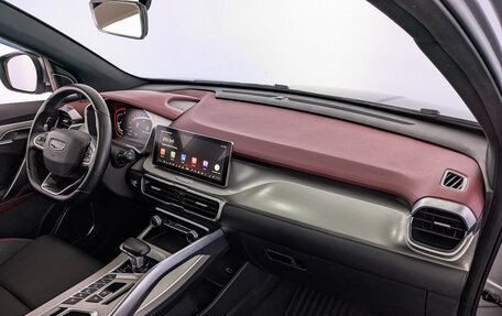 Geely Coolray I, 2022 год, 1 725 000 рублей, 13 фотография