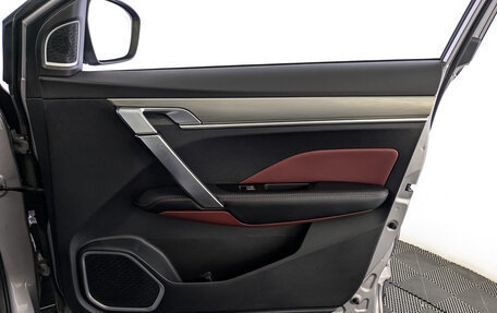 Geely Coolray I, 2022 год, 1 725 000 рублей, 25 фотография