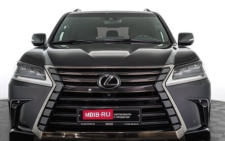 Lexus LX III, 2019 год, 9 200 000 рублей, 2 фотография